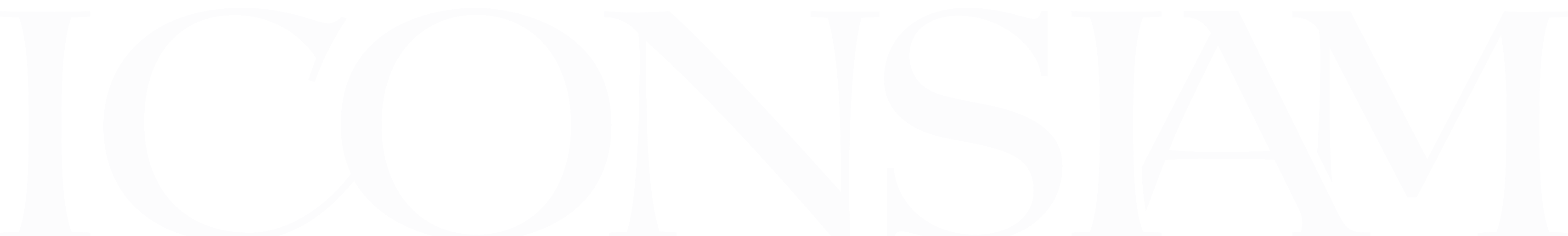 Icon Siam Logo